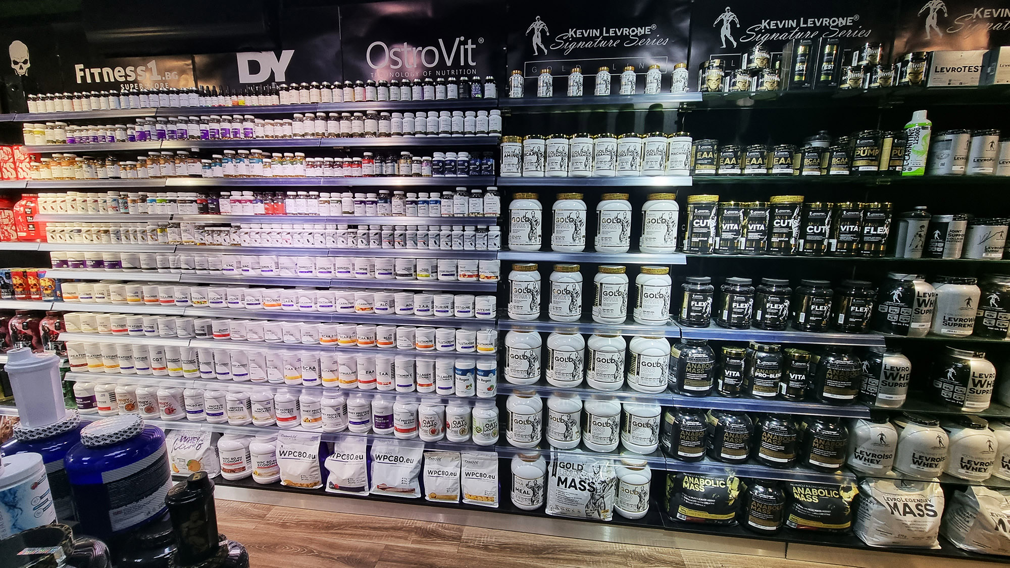 София | Хиподрума