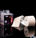 Ares kinesiology tape / АРЕС Кинезиотейп лента / Телесен за хранителни режими