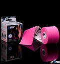 Ares kinesiology tape / АРЕС Кинезиотейп лента / Розов за хранителни режими