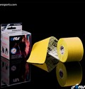 Ares kinesiology tape / АРЕС Кинезиотейп лента / Жълт за хранителни режими