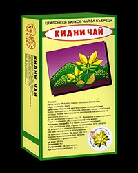 Health from The East Kidney Tea