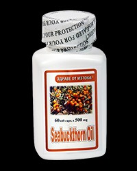 Ulje od pasjeg trna 500 mg / Seabuckthorn Oil 500 mg pro diety