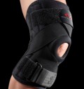 Knee Support w/ stays & cross straps / Наколенка с две лепенки за укрепване на коленни връзки за хранителни режими