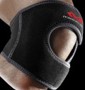 Multi Action Knee Strap / patella / Многофункционална наколенка за хранителни режими