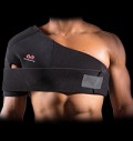 Shoulder Support / Универсална раменна ортеза за хранителни режими