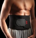 Waist Trimmer / Регулируем колан за кръст за хранителни режими
