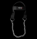 Head Harness / Шлем за врат за хранителни режими