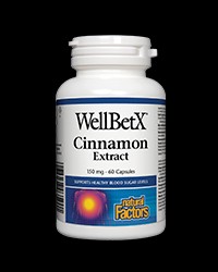 WellBetX® Cinnamon Extract 150 mg за хранителни режими