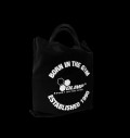 Shopping Bag за хранителни режими