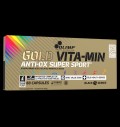 Gold VITA-MIN Anti-OX Super Sport за хранителни режими