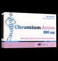 Chromium Active за хранителни режими