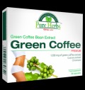 Green Coffee за хранителни режими