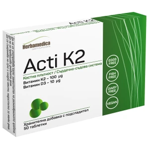 Acti K2 pro diety