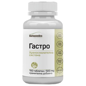 Gastro 500 mg pro diety