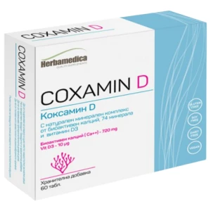 Coxamin D pro diety