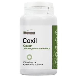 Coxil 500 mg pro diety
