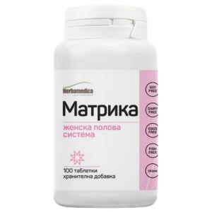 Matrika 500 mg pro diety