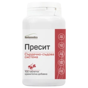 Presit 500 mg pro diety