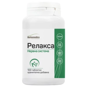 Relaxa 500 mg pro diety