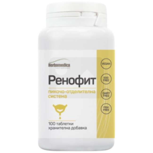 Herbamedica Renofit 500 mg
