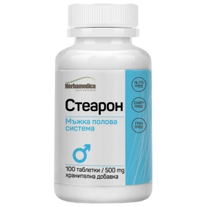 Stearon 500 mg pro diety