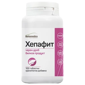 Hepafit 500 mg pro diety