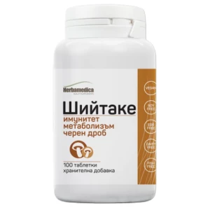 Shi Take 500 mg pro diety
