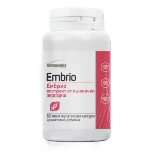Embryo 250 mg pro diety