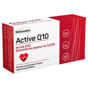 Active Q10 50 mg | Ubiquinol Kaneka pro diety