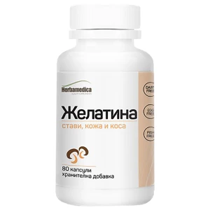 Gelatine 330 mg pro diety