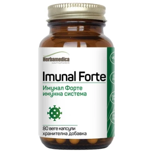 Imunal Forte 250 mg pro diety
