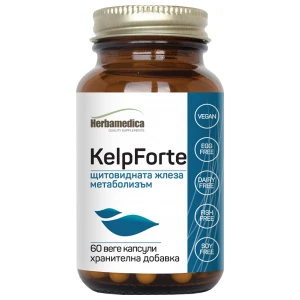 Kelp Forte 400 mg pro diety