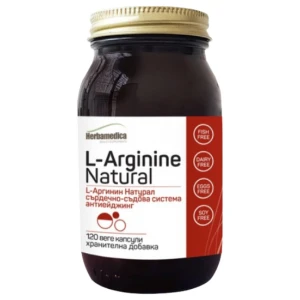 L-Arginine Natural pro diety