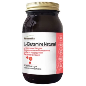 L-Glutamine Natural за хранителни режими