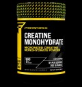 Creatine Monhydrate / CreaForm за хранителни режими