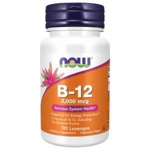 Vitamin B-12 Instant Energy 2000 mcg за хранителни режими