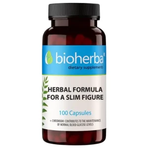 17 Herbs For Weight Loss за хранителни режими