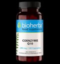 CoQ10 120 mg за хранителни режими