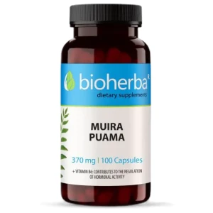 Muira Puama Root 410 mg за хранителни режими