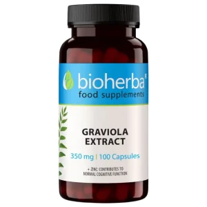Graviola 450 mg за хранителни режими