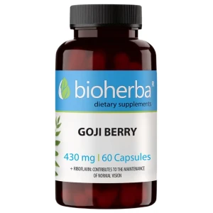 Goji Berry 430 mg за хранителни режими