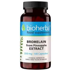 Bromelain 200 mg за хранителни режими