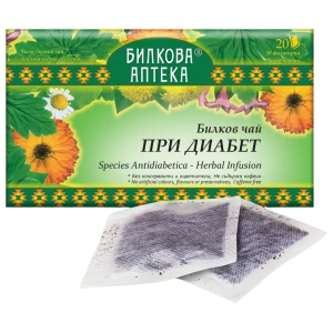 Herbal Tea Diabetes за хранителни режими