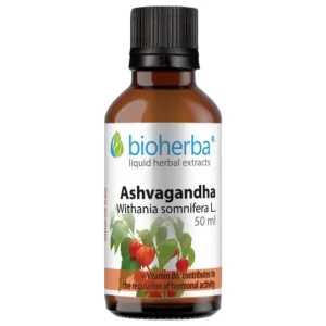 Tincture Ashwagandha за хранителни режими