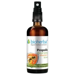 Throat Spray with Propolis за хранителни режими