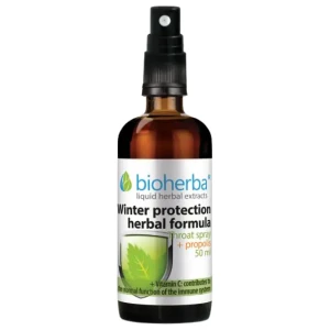 Throat Spray Propolis Shield за хранителни режими