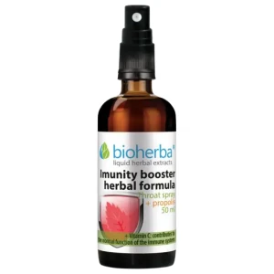 Immunity booster herbal formula with propolis за хранителни режими