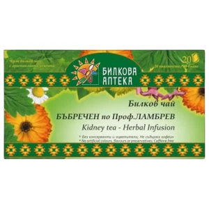Herbal Tea Prof. Lambrev за хранителни режими