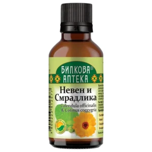 Tincture Calendula &amp; Sumac за хранителни режими
