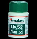 Liv.52 / Лив.52 за хранителни режими